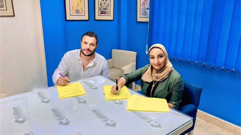 تحيا مصر