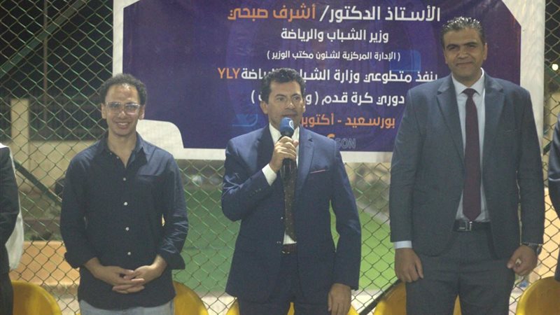 تحيا مصر