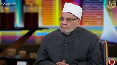 تساهم بجزء من الراتب في البيت.. أحمد كريمة عن عمل المرأة