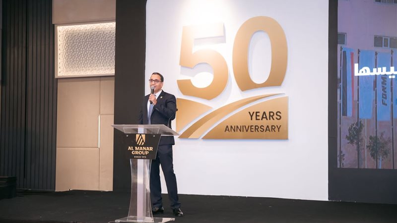 تحيا مصر