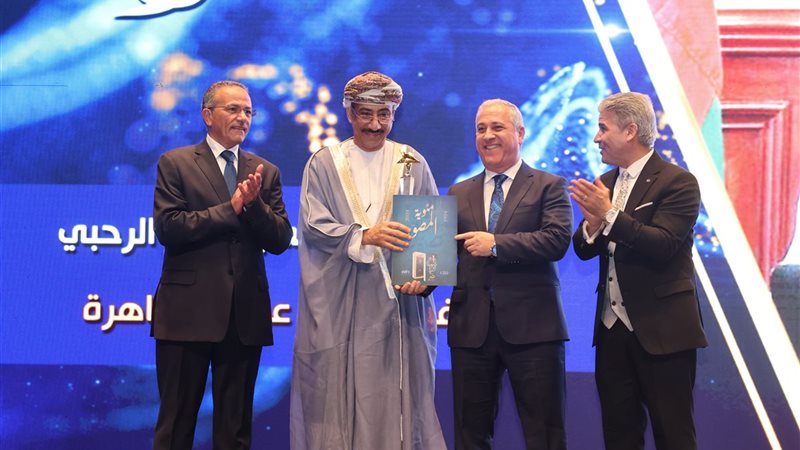 تحيا مصر