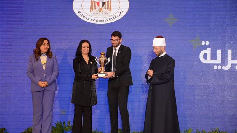 تحيا مصر