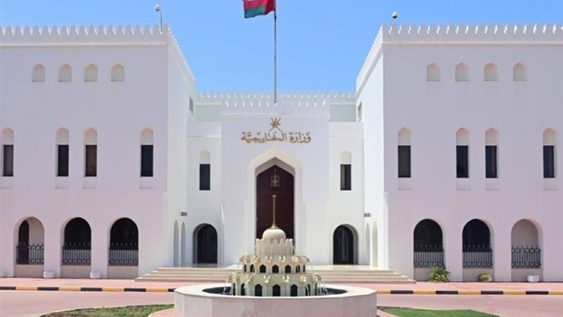 تحيا مصر