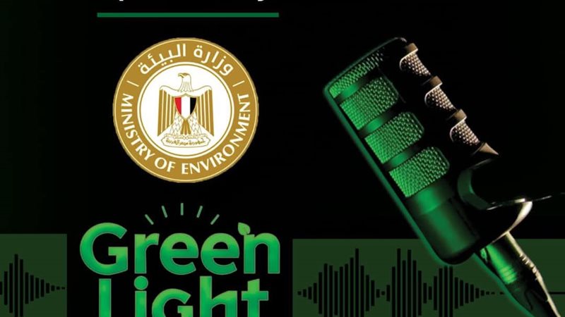 تحيا مصر