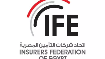 إتحاد شركات التأمين المصرية يطلق 