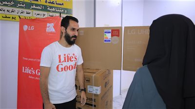 إل جي مصر تطلق مرحلة جديدة من مبادرة “Better Home” في الفيوم لدعم تحسين بيئة السكن