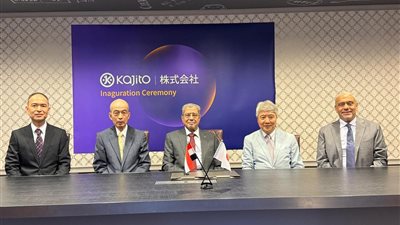 شراكات إستراتيجية جديدة بين مجموعة العربى وشركات يابانية