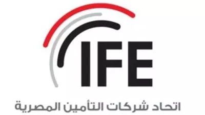 تحولات التأمين العالمية: كيف تُعيد التكنولوجيا رسم المشهد التأمينى؟