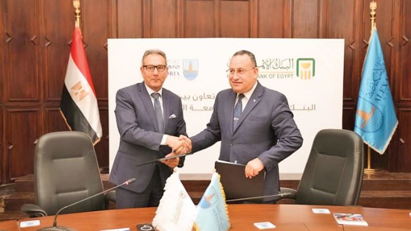 تحيا مصر