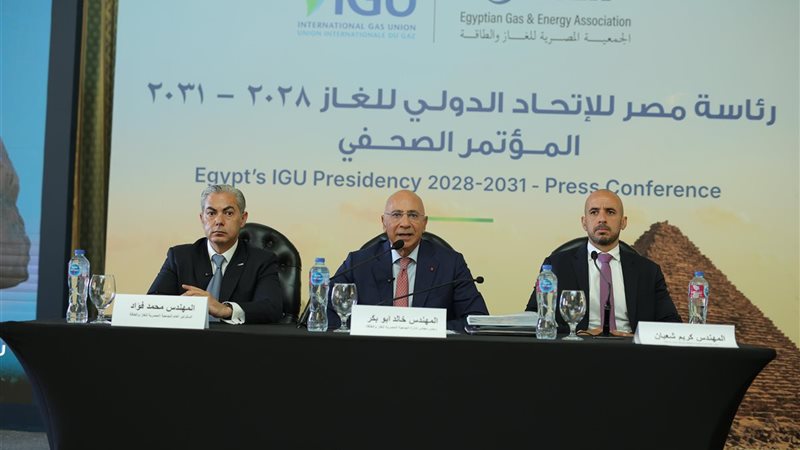 تحيا مصر