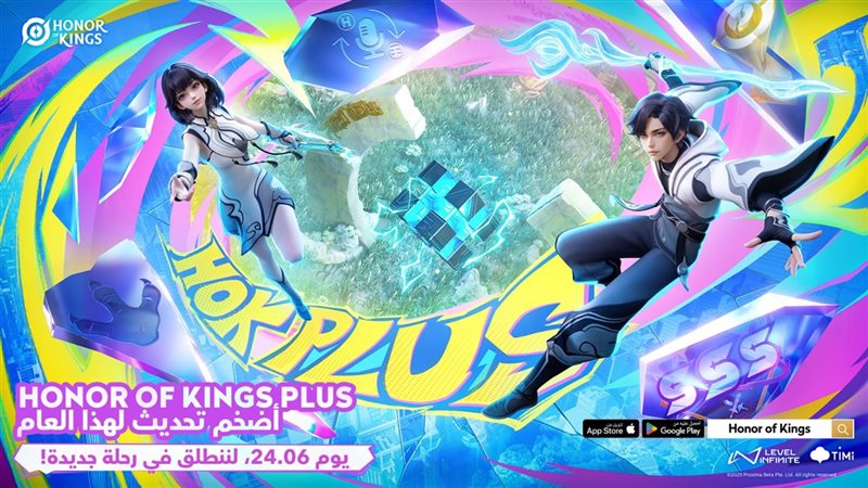 تحيا مصر