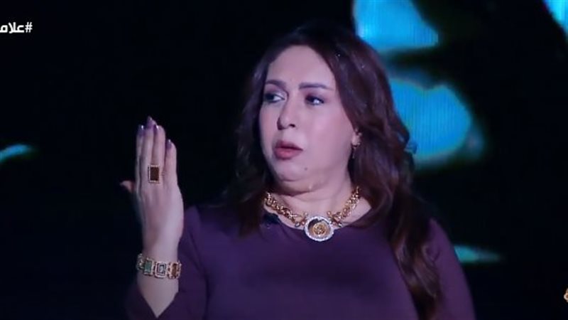 الدكتورة أمال حسين