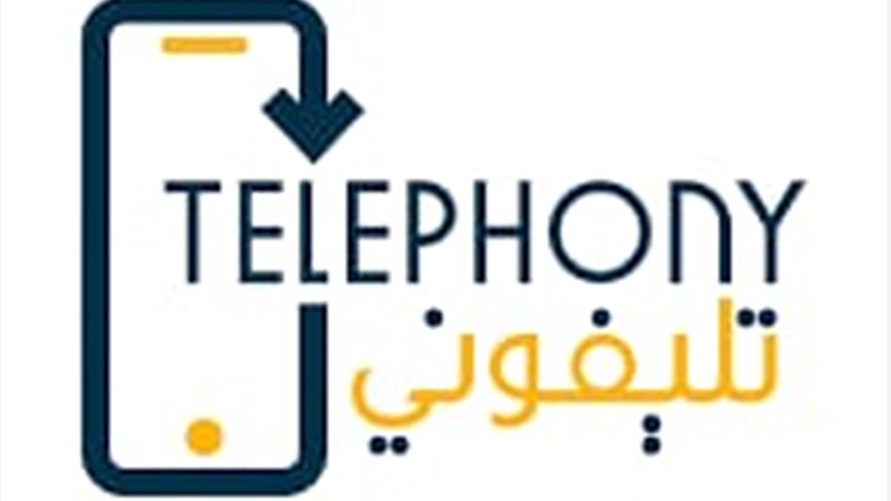 تحيا مصر
