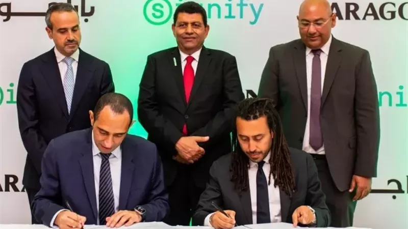 تحيا مصر