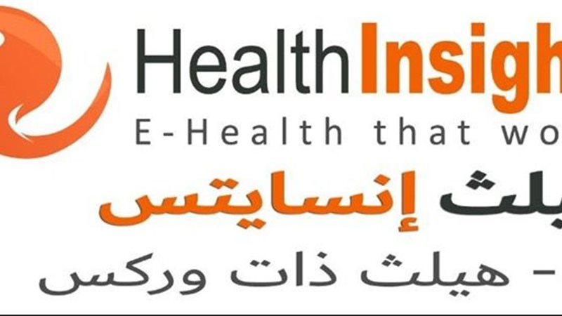 تحيا مصر