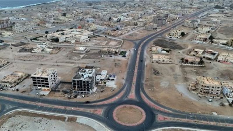 تحيا مصر