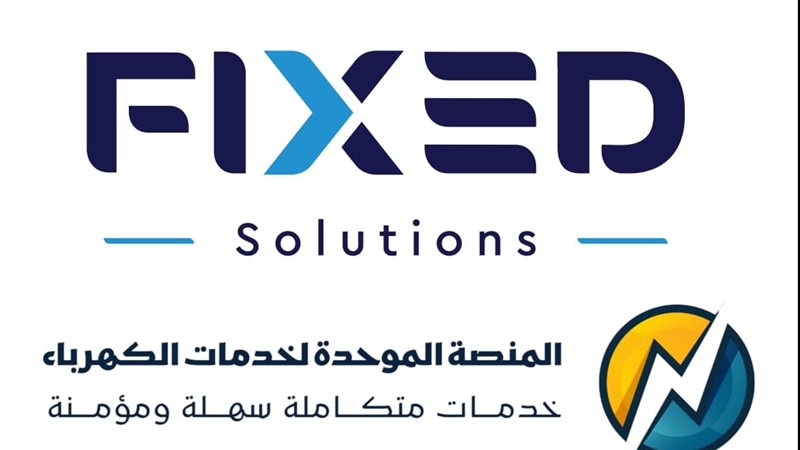 تحيا مصر