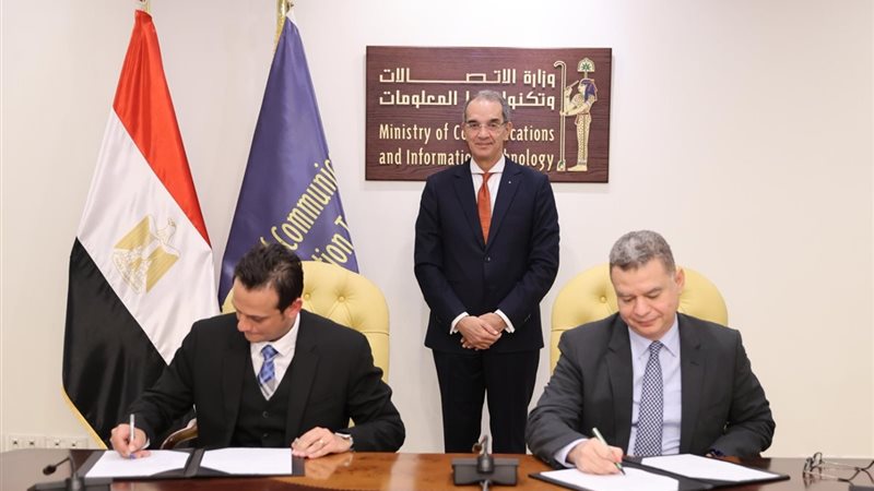 تحيا مصر