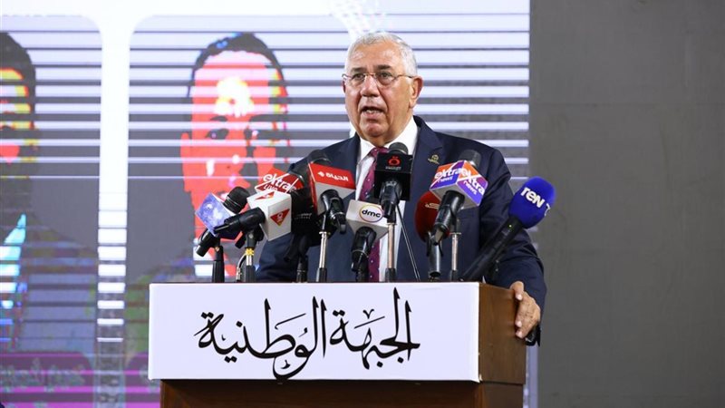 تحيا مصر