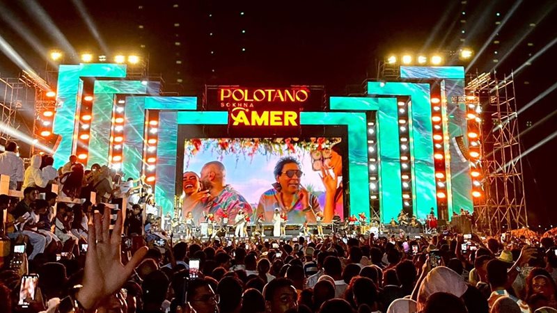 تحيا مصر