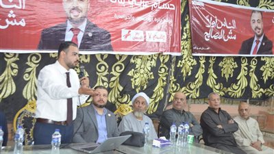 انطلاق أول مسيرة انتخابية للمرشح حسام عربي عن حزب العدل من دوار دويدار بأبو النمرس وسط حضور جماهيري لافت