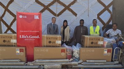 إل جي مصر تطلق مبادرة جديدة في المنيا وأسيوط لدعم الشباب من الأسر الأكثر احتياجا