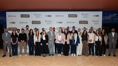 إختتام فعاليات النسخة الثانية من هاكاثون بلتون للذكاء الإصطناعي 