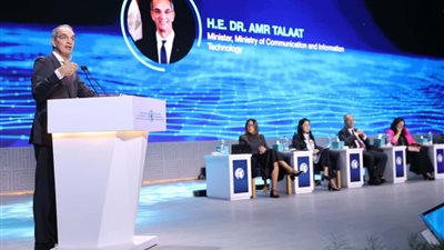 وزير الاتصالات: إستخدام تقنيات الذكاء الإصطناعى فى منظومة الصحة التى تعد من أهم المنظومات التى تسعى الدولة إلى تنميتها