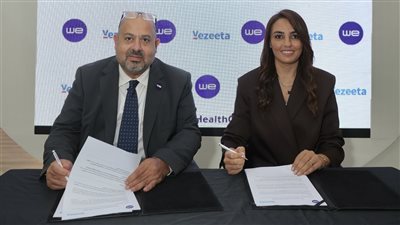 المصرية للإتصالات توقع ثلاث مذكرات تفاهم مع شركاء متخصصين في تكنولوجيا الرعاية الصحية لتطوير خدمات منصة WE HealthCloud