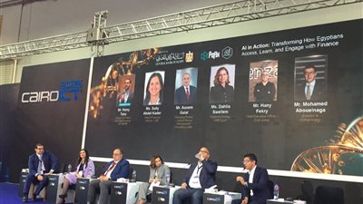  خبراء: التكنولوجيا ضرورة لتحقيق الشمول المالي وإعادة تشكيل مستقبل القطاع في مصر