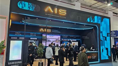 الصافي للحلول المتكاملة AIS تطلق أول مصنع محلي لكاميرات هولويتس الذكية باستثمارات 50 مليون جنيه