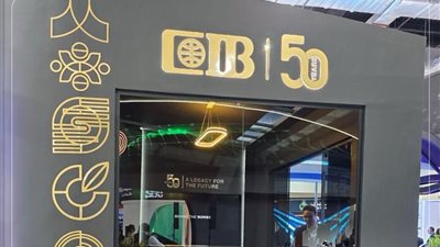 CIB يختتم مشاركته في معرض Cairo ICT 2025 ويعزز تواجده داخل مساحة Connecta الترفيهية بأحدث حلول التكنولوجيا المالية