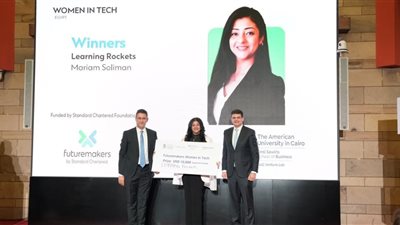 ستاندرد تشارترد تحتفل بتخرج أولى دفعات برنامج 'المرأة والتكنولوجيا' في مصر وتمويل 3 شركات ناشئة