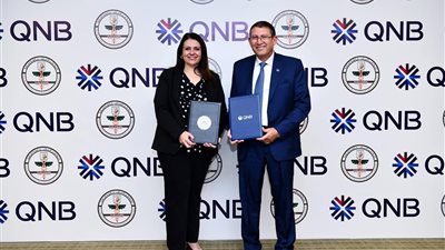 QNB مصر يوقع بروتوكول تعاون مع كلية طب الأسنان بجامعة القاهرة لتعزيز التعاون في مجال الذكاء الإصطناعي