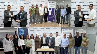 Banknbox تحصل  رسميًا على شهادة PCI MPoC وتنضم لقائمة أبرز الشركات العالمية في تقنيات SoftPOS