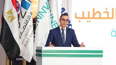 وضع حجر الأساس لمصنع 