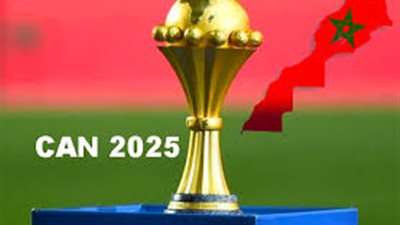 كشف حساب الجولة الأولى لأمم أفريقيا ( المغرب 2025 )