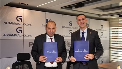 الجمال القابضة ولكتروبار توقعان إتفاقية شراكة إستراتيجية 