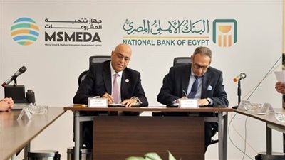 خطوة قوية لدعم الاقتصاد المصري.. تعاون موسع بين البنك الأهلي وجهاز تنمية المشروعات