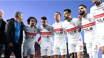 تحذير عاجل لجماهير الزمالك قبل نهائي الكونفدرالية