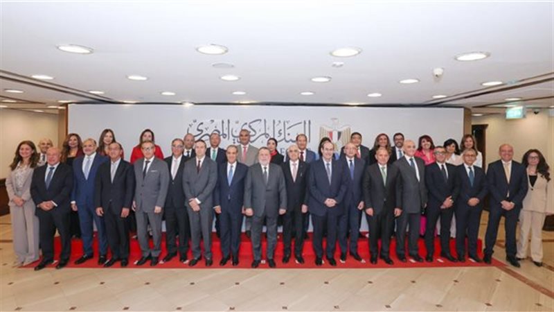 اطلاق مبادرة افتح حسابك في مصر