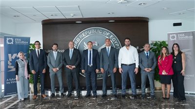 EFG Hermes ONE تعزز إجراءات الانضمام الرقمي للمستثمرين الأجانب من خلال حلول التحقق من الهوية باستخدام جواز السفر الإلكتروني