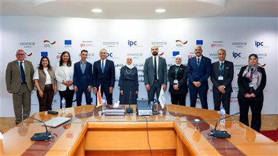  الزراعي المصري والوكالة الألمانية يختتمان برنامج التعاون لإدارة المخاطر البيئية والتمويل المستدام للمشروعات الصغيرة