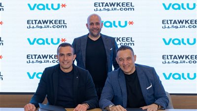 ڤاليو والتوكيل دوت كوم يطلقان أول منصة رقمية متكاملة للتجارة الإلكترونية للسيارات في مصر عبر Valu Shift