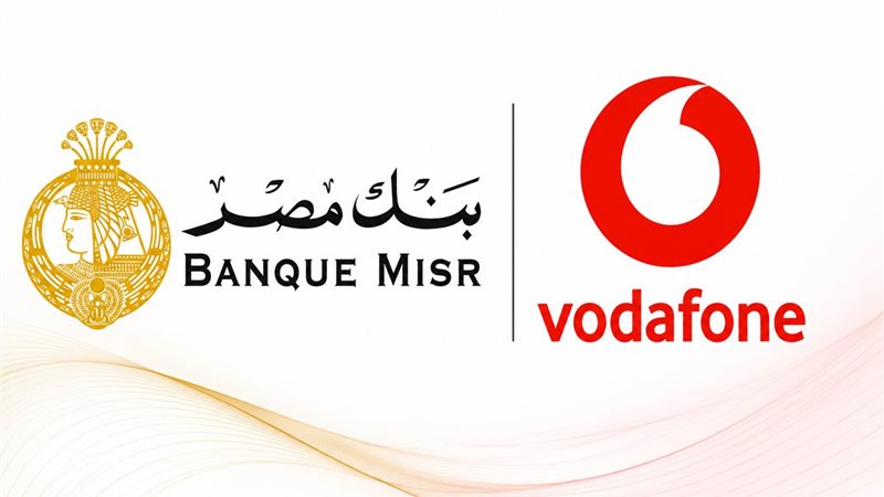 تحيا مصر