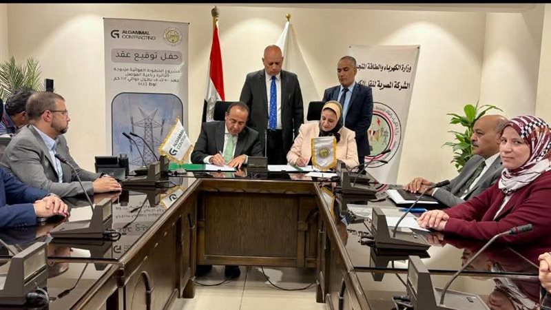 تحيا مصر