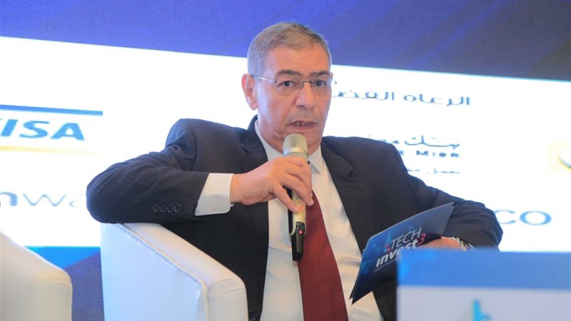 تحيا مصر