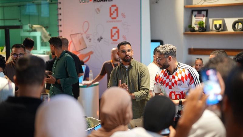 تحيا مصر