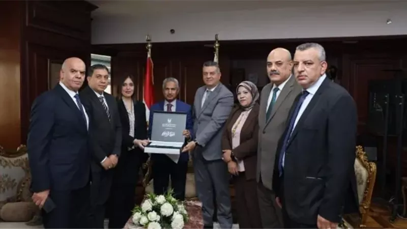 البنك الزراعي المصري