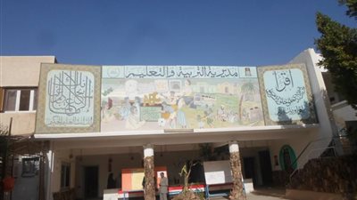 عشماوى يحيل مدير شئون العاملين بتعليم الوادى الجديد للتحقيق..غدًا 